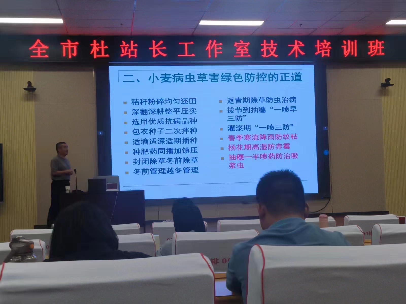 微信图片_20230925112501.jpg