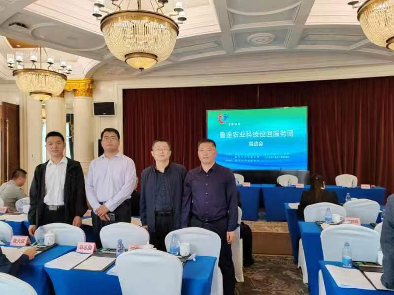 微信图片_20231020170653.jpg