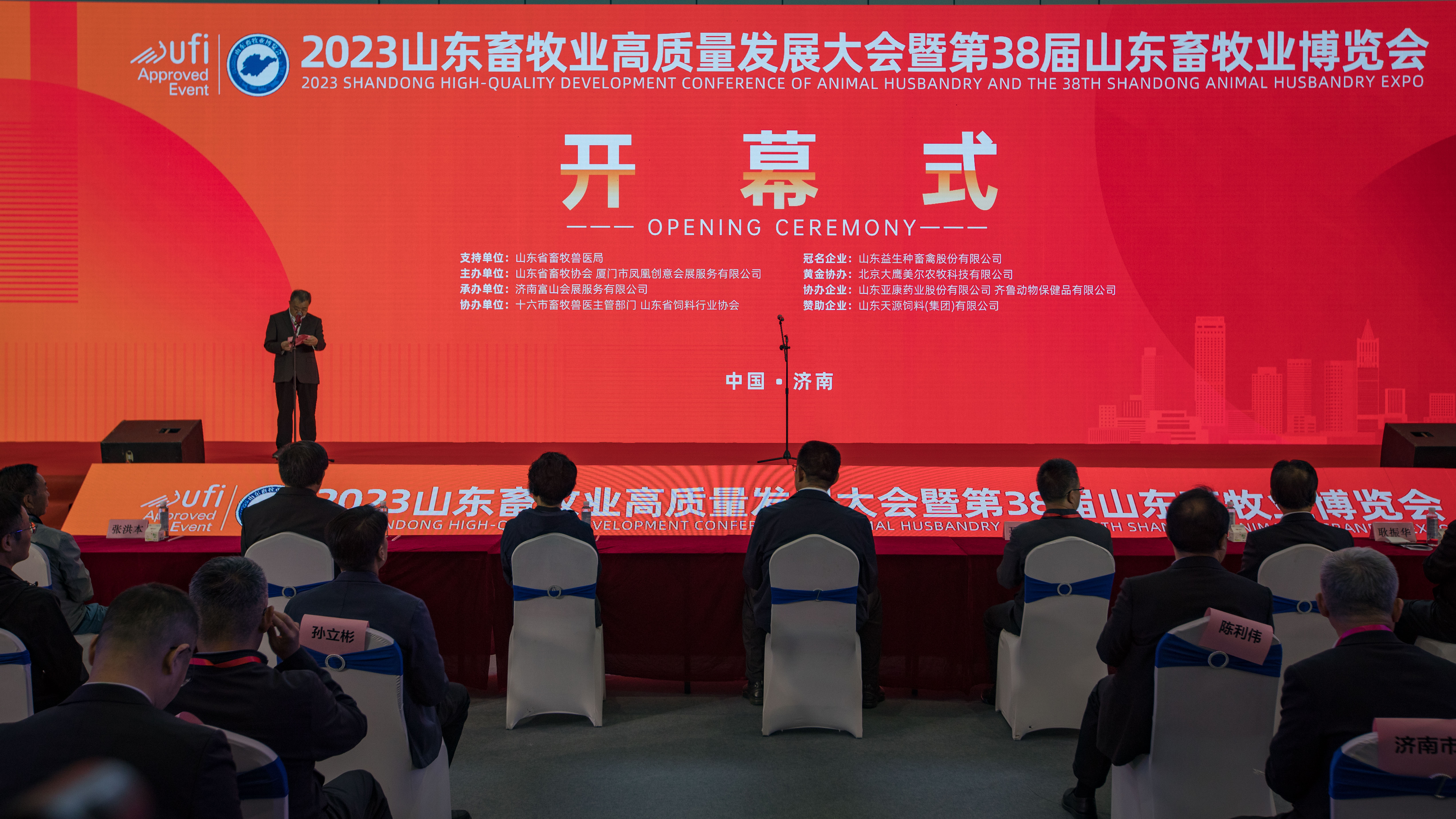 微信图片_20231023111248.jpg